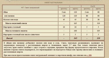 2019-06-29 18.46.11 interdoka.ru a3a6a5aa12ec_cr.jpg