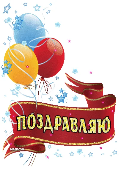 post-43331-1408960315-png.191839