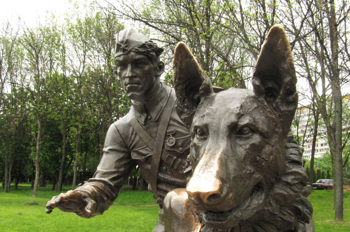 monument_sobaka_terletskiy_park.jpg