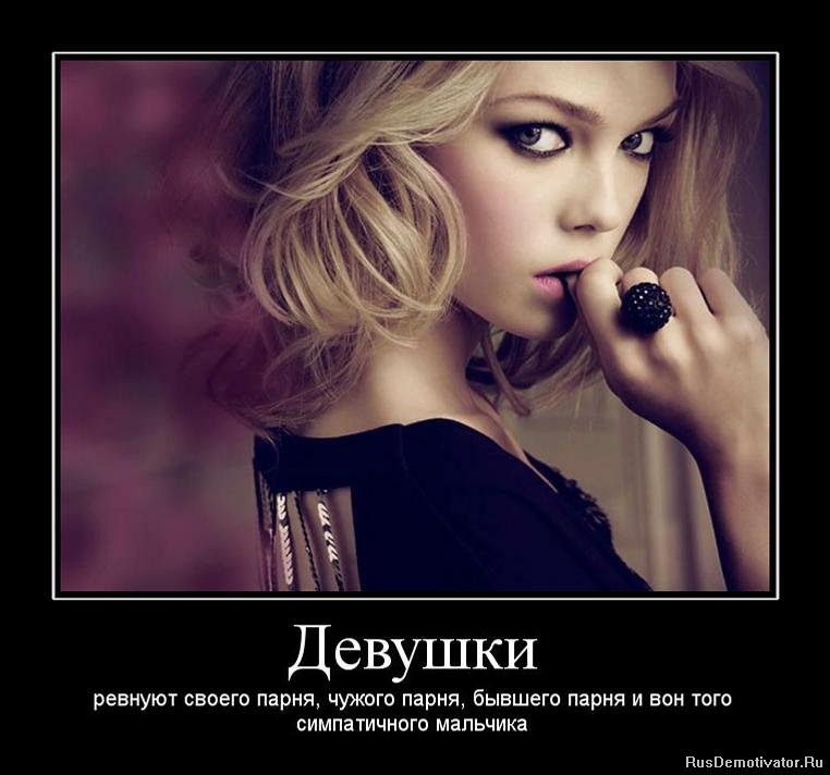 1312453842_255607_devushki.jpg