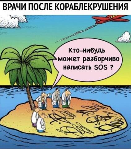29321988_m.jpg