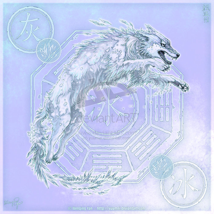 33374439_1223415878_Wolf_of_Ice_1.jpg