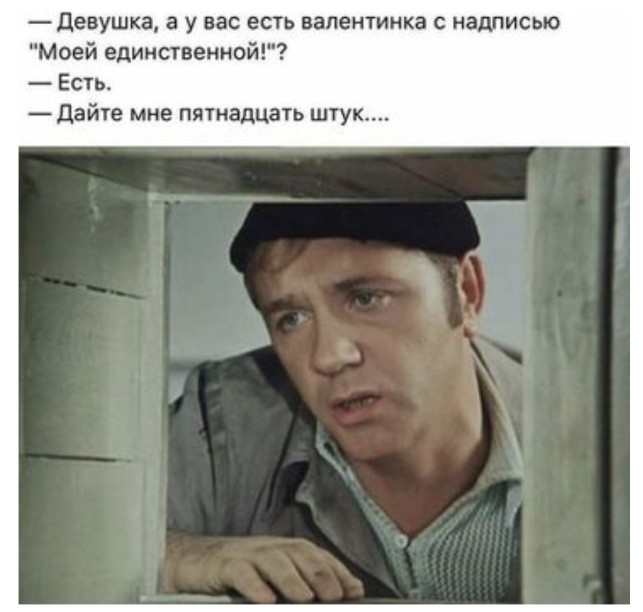 20180212_134435-png.665554