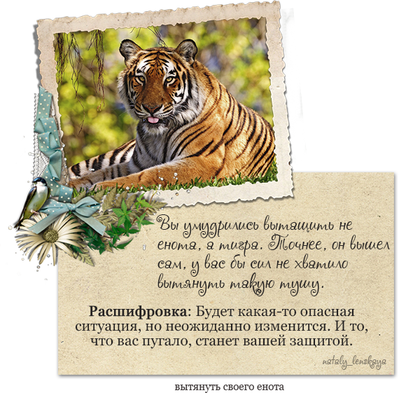 0_cadc9_65deee63_orig