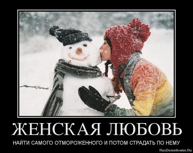 1356903897_85708976_suschnost-zhenskoj-lyubvi.jpg