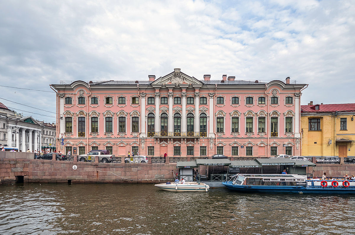 1200px-stroganovsky_palace_spb_01.jpg