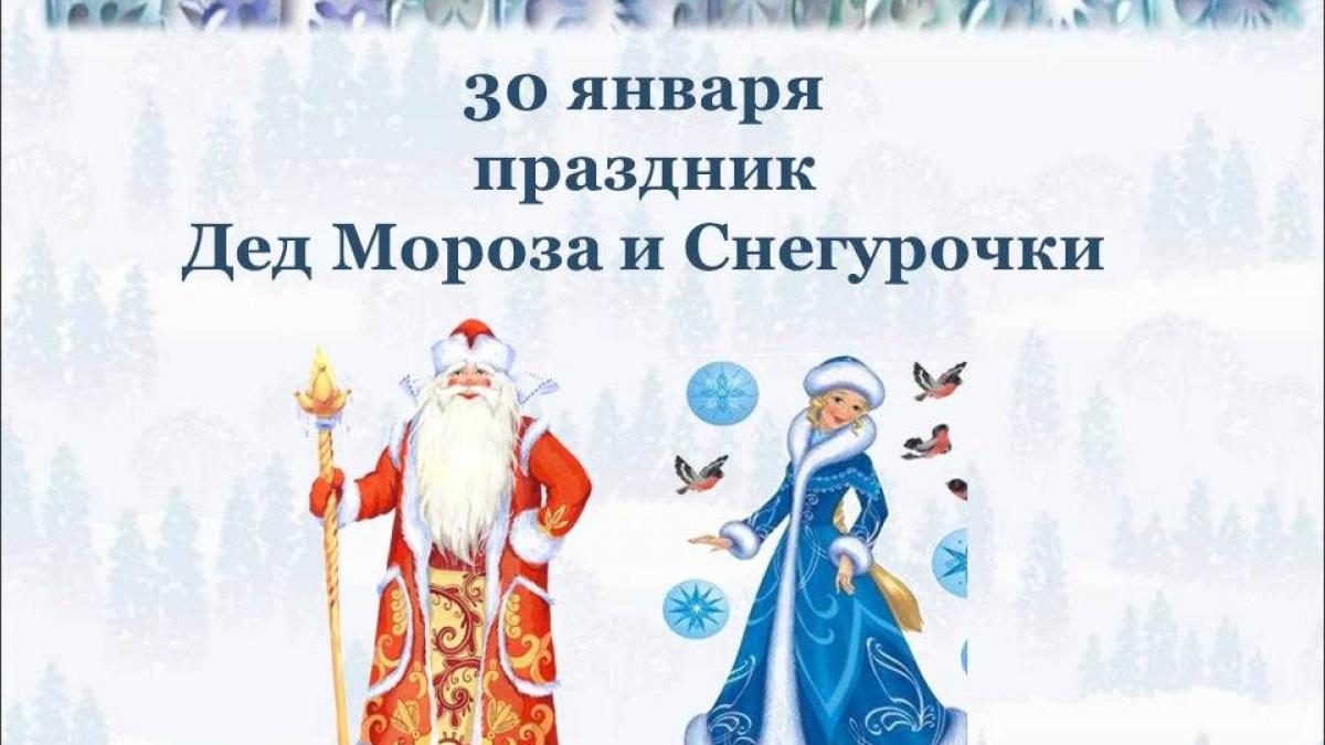 moroz_0.jpg