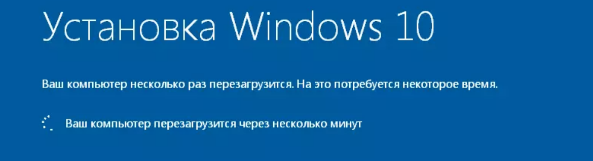 29213264.png